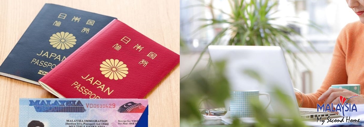 パートタイム就労申請