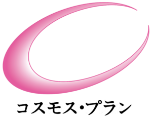 コスモス・プランロゴ